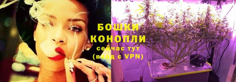 Шишки марихуана Ganja  наркота  Чита 